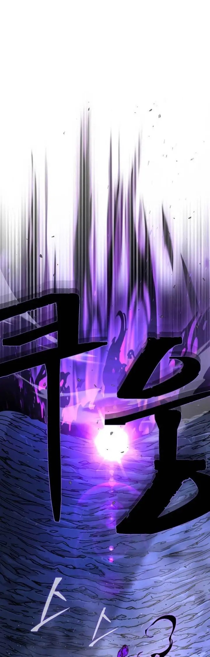 image-komik-the-dark-magician-transmigrates-after-66666-years-chapter-150-0/43