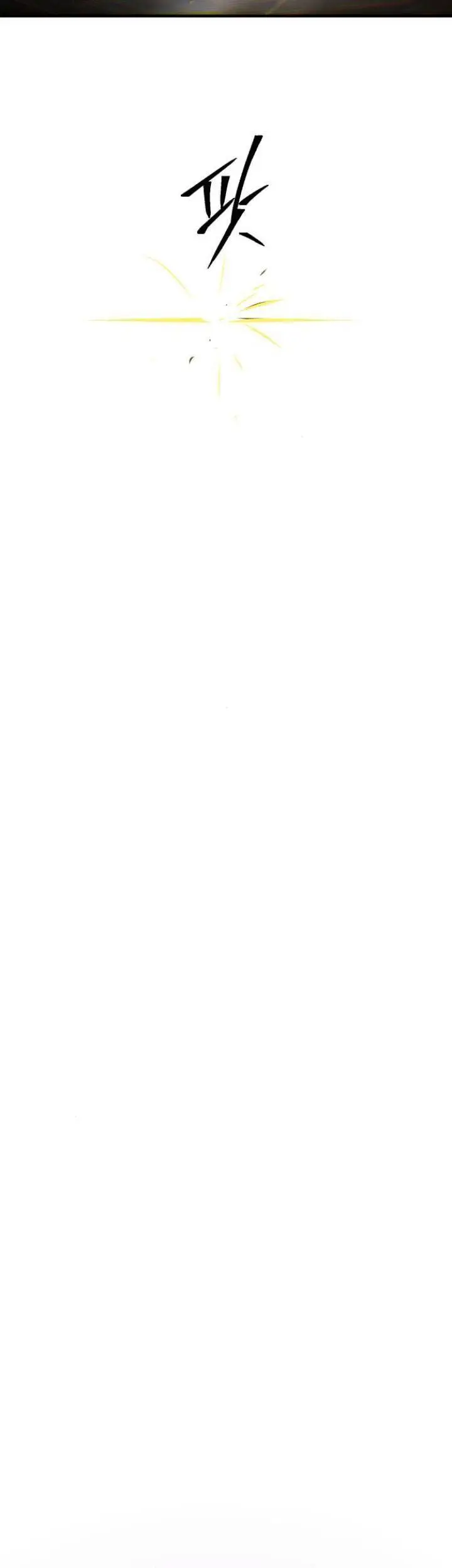 image-komik-the-dark-magician-transmigrates-after-66666-years-chapter-153-15/69