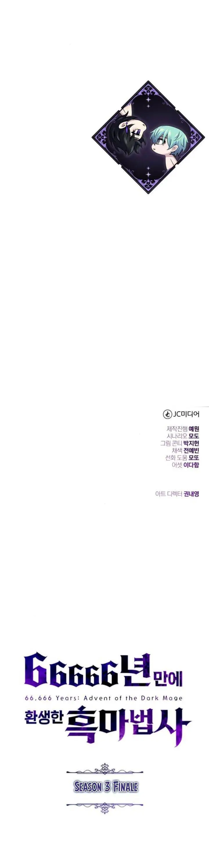 image-komik-the-dark-magician-transmigrates-after-66666-years-chapter-153-67/69