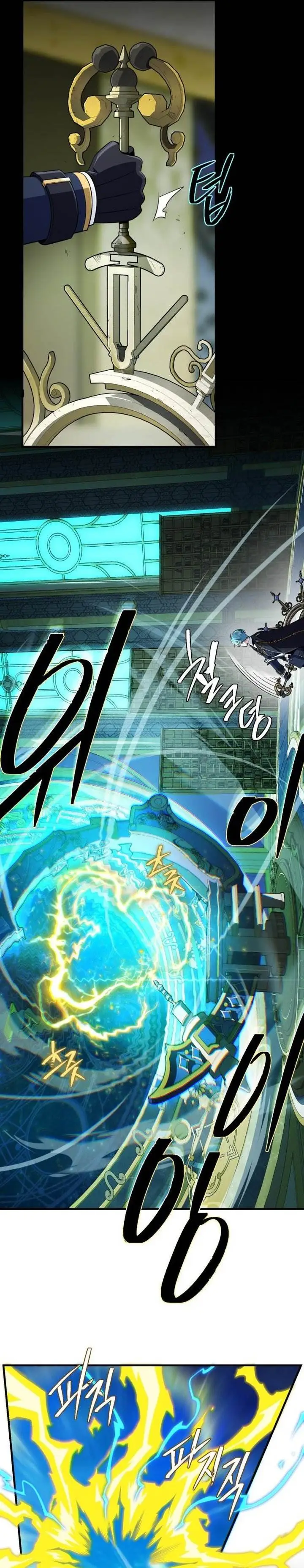 image-komik-the-dark-magician-transmigrates-after-66666-years-chapter-161-21/41