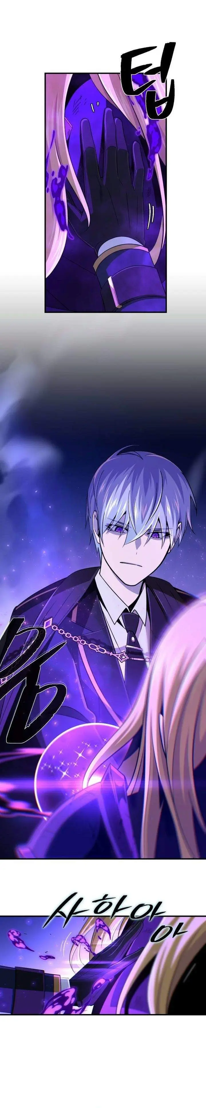 image-komik-the-dark-magician-transmigrates-after-66666-years-chapter-174-25/41