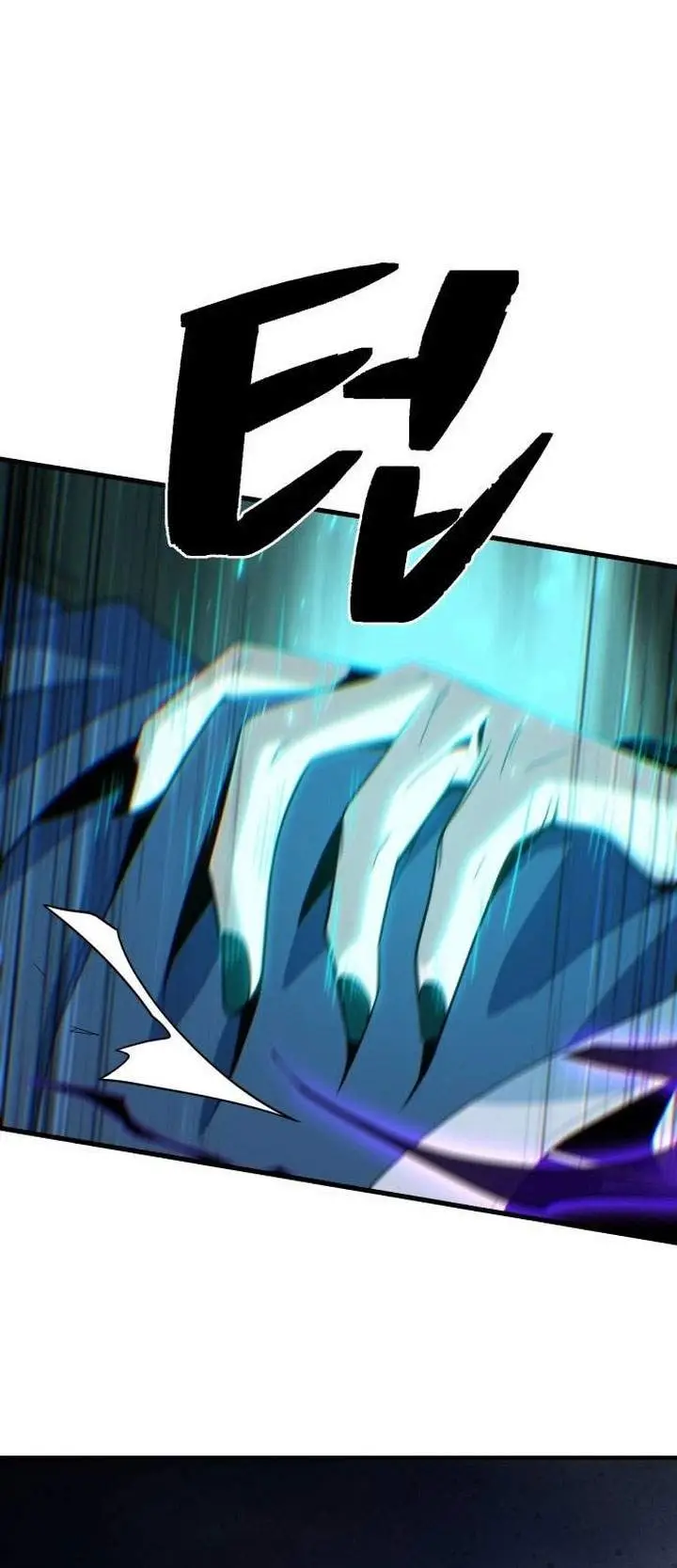 image-komik-the-dark-magician-transmigrates-after-66666-years-chapter-175-101/115