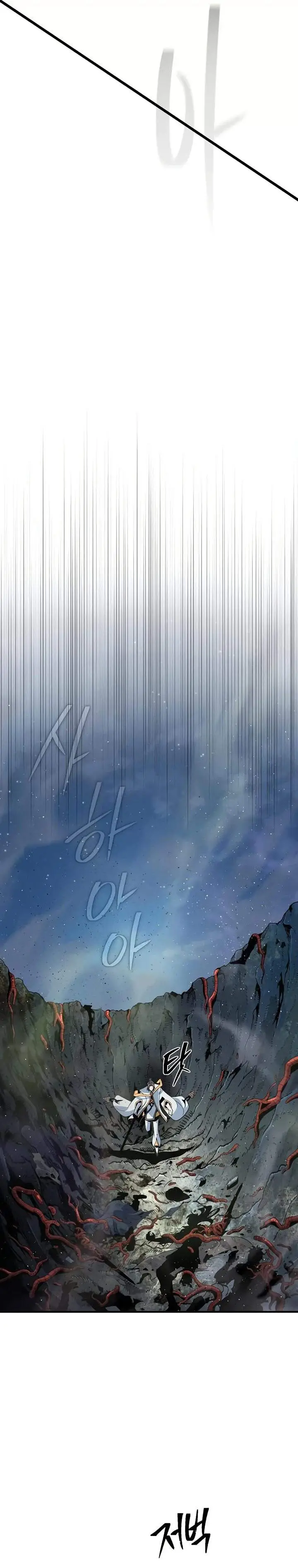 image-komik-the-dark-magician-transmigrates-after-66666-years-chapter-179-41/48