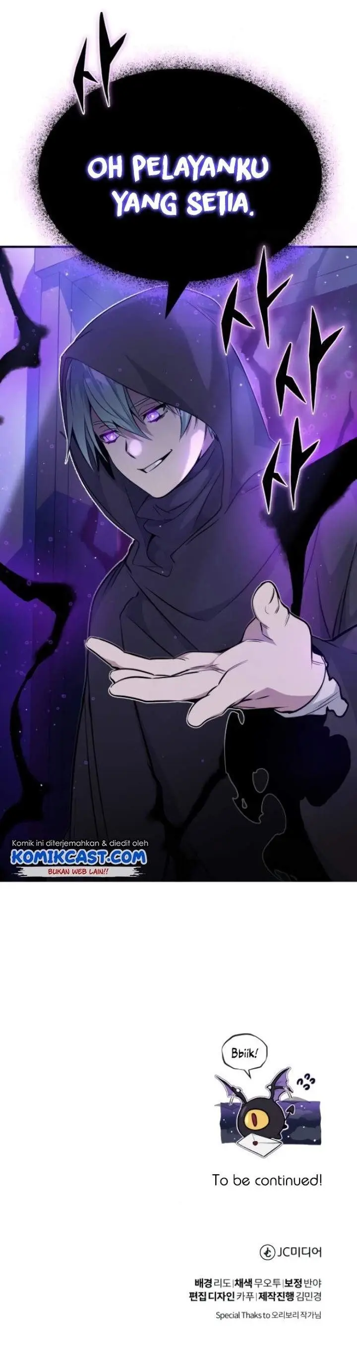 image-komik-the-dark-magician-transmigrates-after-66666-years-chapter-19-44/45