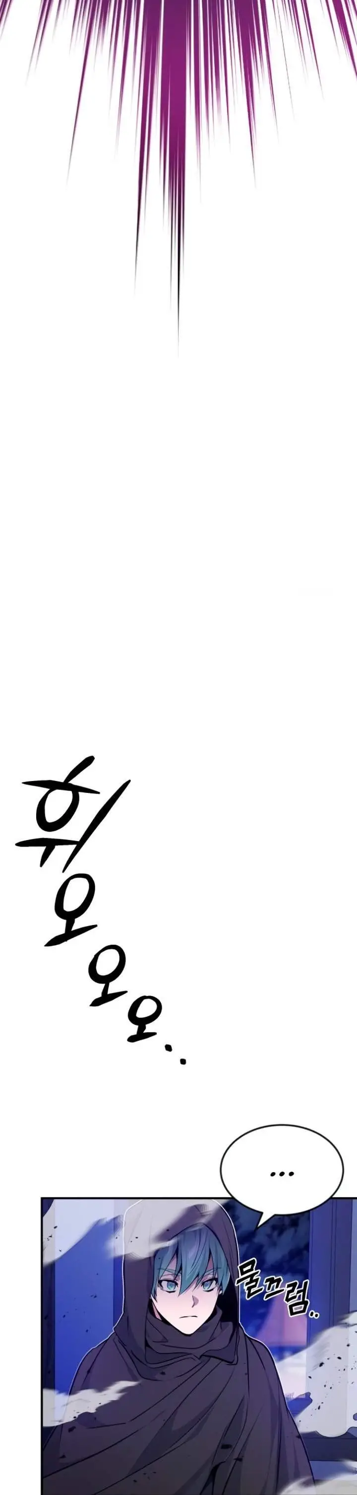 image-komik-the-dark-magician-transmigrates-after-66666-years-chapter-20-10/60