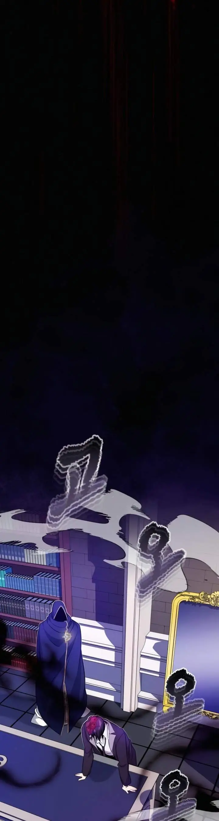 image-komik-the-dark-magician-transmigrates-after-66666-years-chapter-23-41/60
