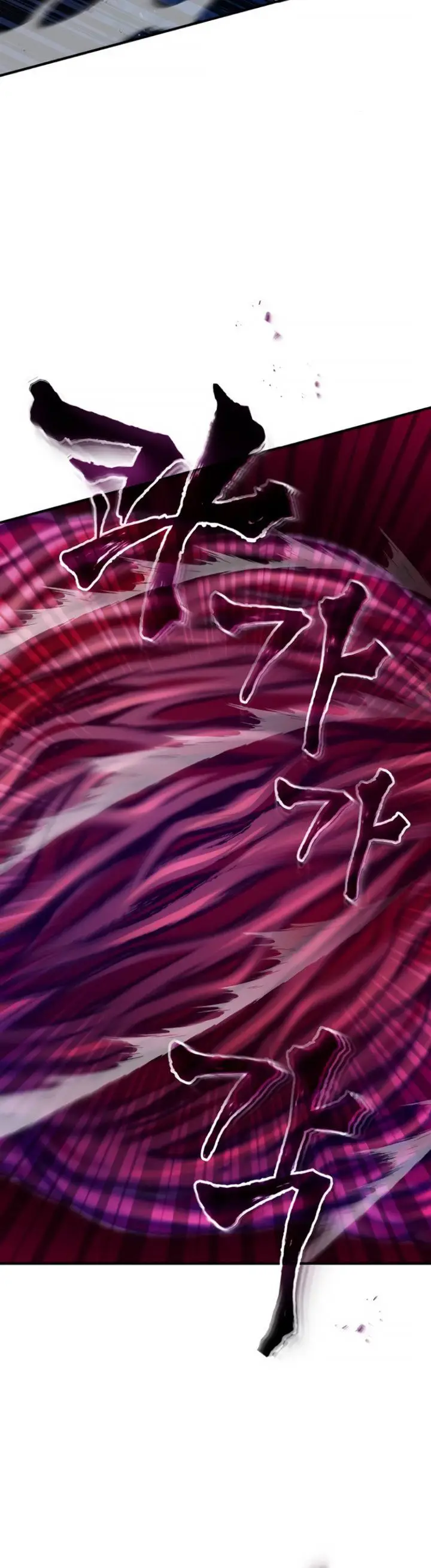 image-komik-the-dark-magician-transmigrates-after-66666-years-chapter-27-10/62