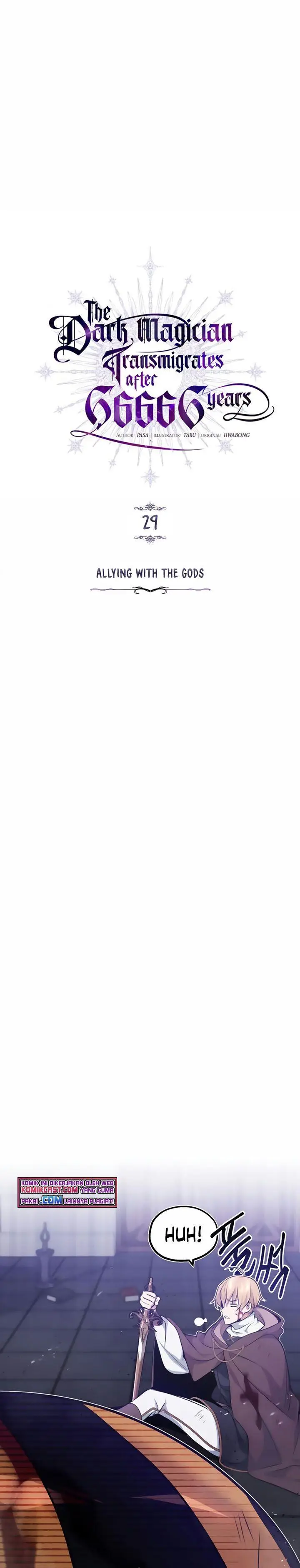 image-komik-the-dark-magician-transmigrates-after-66666-years-chapter-29-4/56