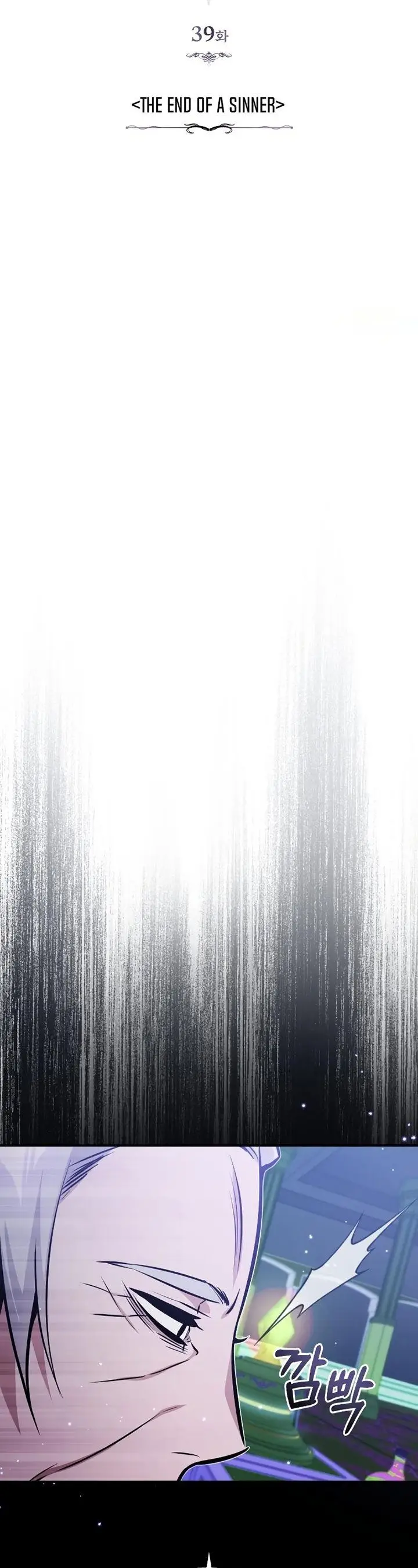 image-komik-the-dark-magician-transmigrates-after-66666-years-chapter-39-6/65