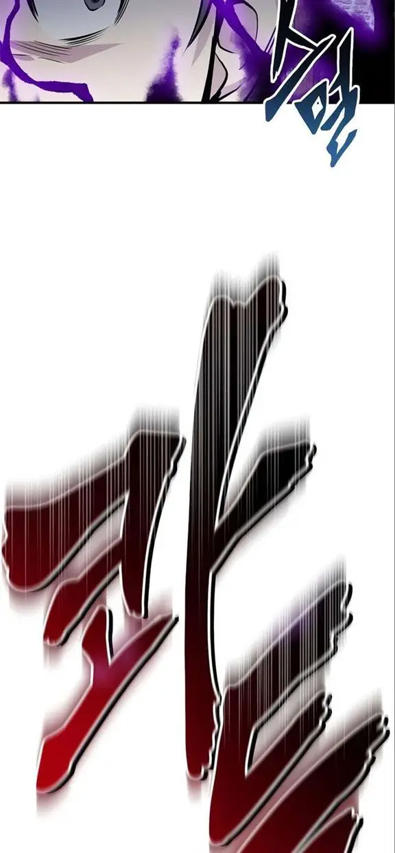 image-komik-the-dark-magician-transmigrates-after-66666-years-chapter-4-33/40