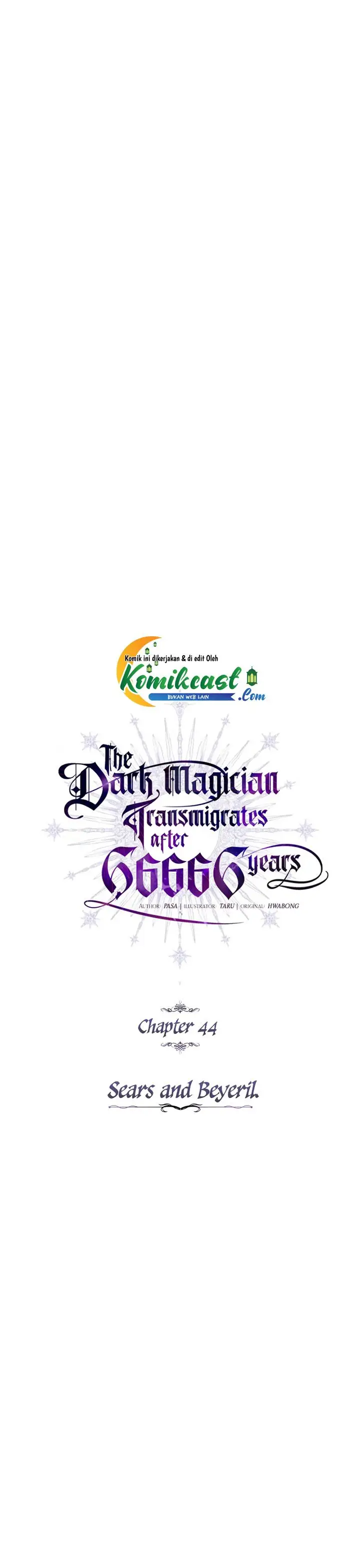image-komik-the-dark-magician-transmigrates-after-66666-years-chapter-44-4/36