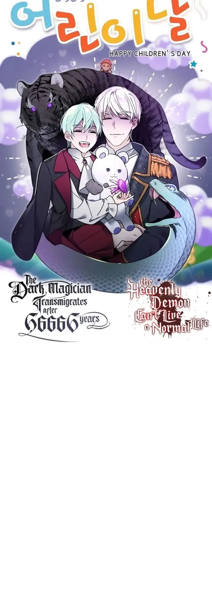 image-komik-the-dark-magician-transmigrates-after-66666-years-chapter-49-36/37