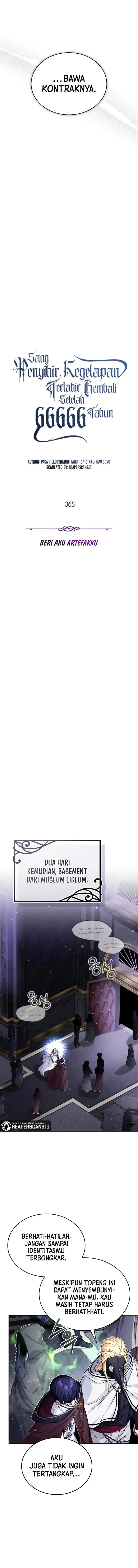 image-komik-the-dark-magician-transmigrates-after-66666-years-chapter-65-9/19