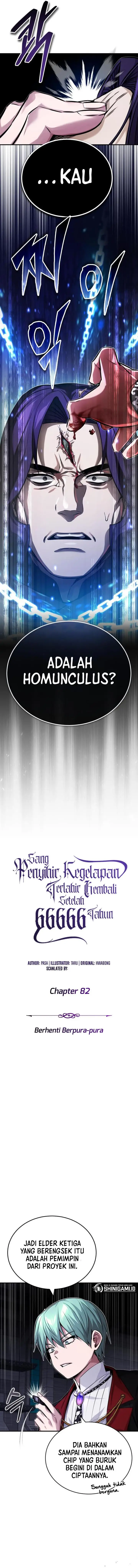 image-komik-the-dark-magician-transmigrates-after-66666-years-chapter-82-6/16