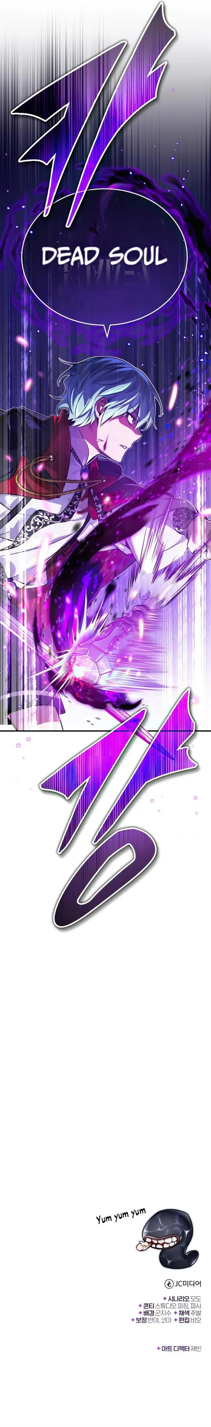 image-komik-the-dark-magician-transmigrates-after-66666-years-chapter-83-16/17