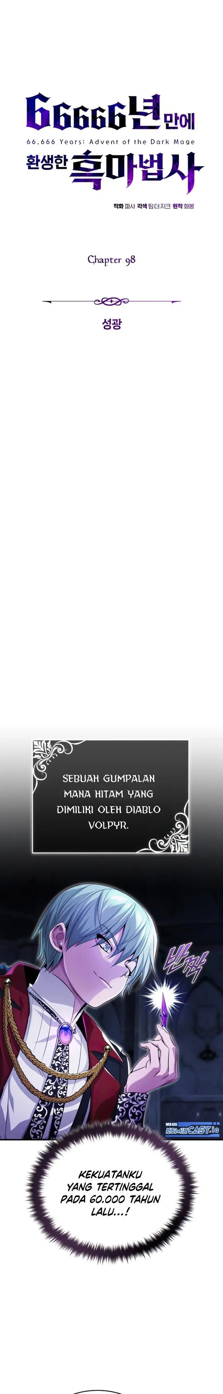image-komik-the-dark-magician-transmigrates-after-66666-years-chapter-98-4/33