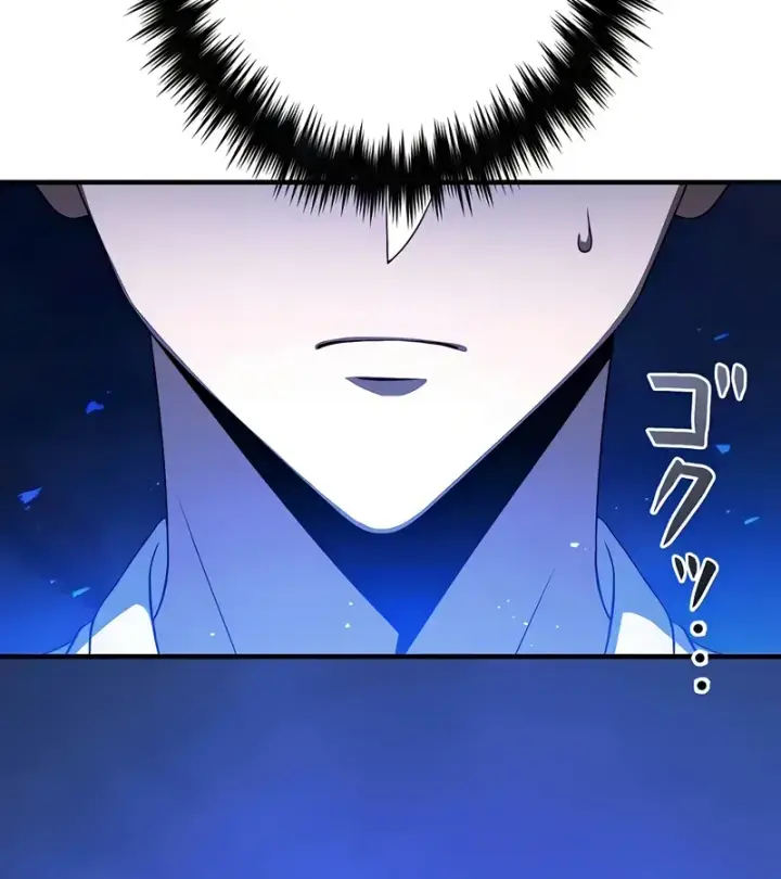 image-komik-the-dark-swordsman-returns-chapter-09-48/52