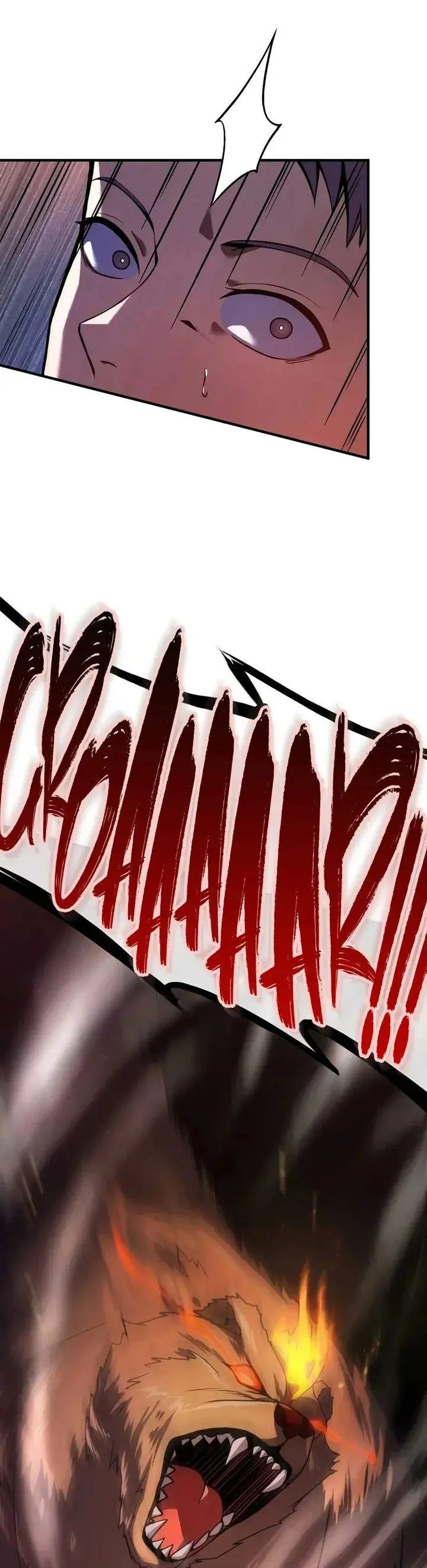 image-komik-the-dark-swordsman-returns-chapter-34-1/47