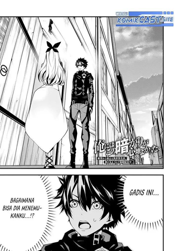 image-komik-the-darkness-was-comfortable-for-me-chapter-10-0/24