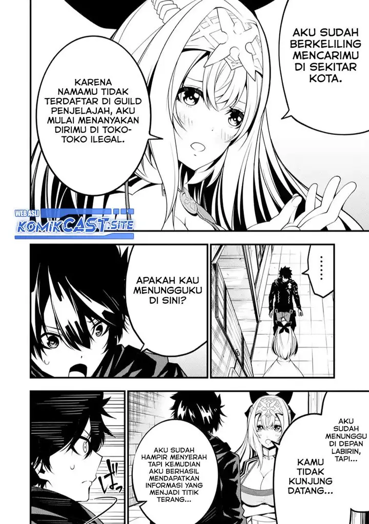 image-komik-the-darkness-was-comfortable-for-me-chapter-10-1/24