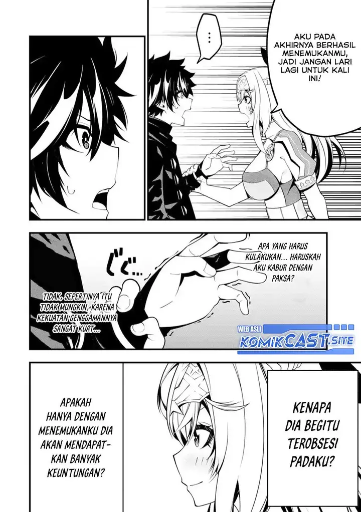 image-komik-the-darkness-was-comfortable-for-me-chapter-10-3/24