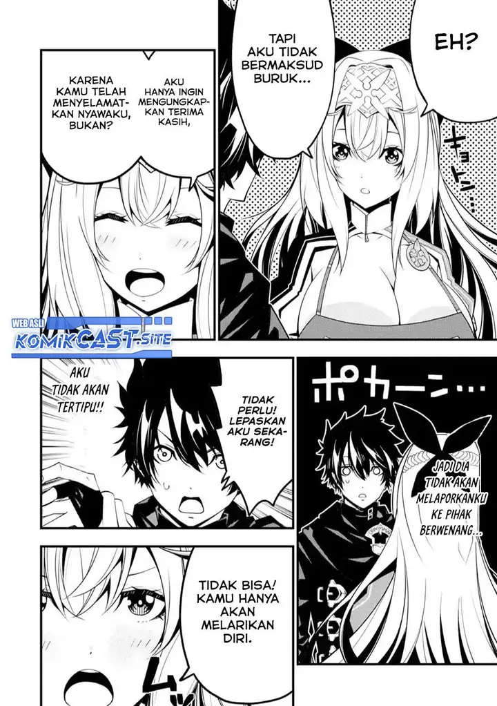 image-komik-the-darkness-was-comfortable-for-me-chapter-10-5/24