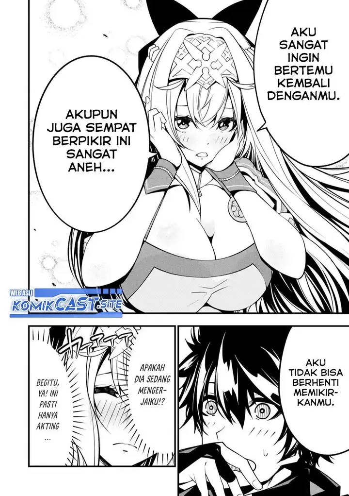 image-komik-the-darkness-was-comfortable-for-me-chapter-10-16/24