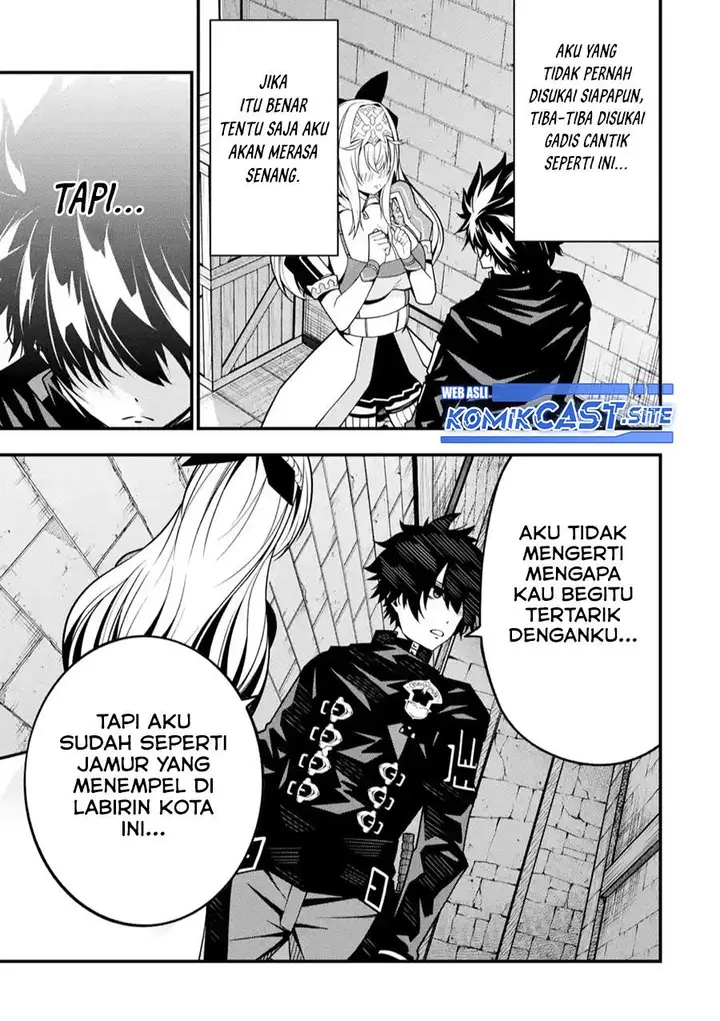 image-komik-the-darkness-was-comfortable-for-me-chapter-10-17/24