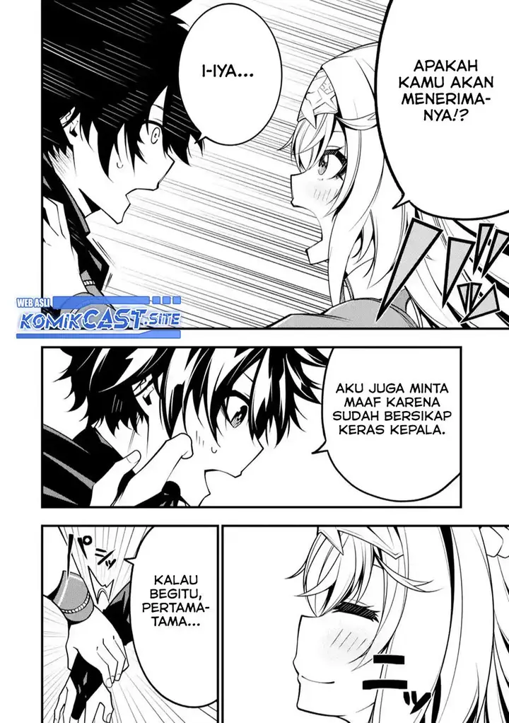 image-komik-the-darkness-was-comfortable-for-me-chapter-10-22/24
