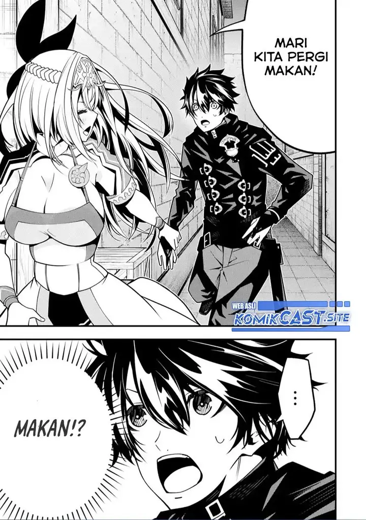 image-komik-the-darkness-was-comfortable-for-me-chapter-10-23/24