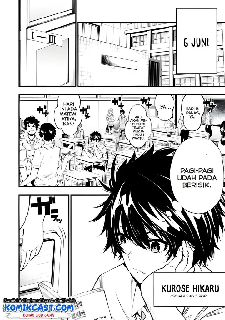 image-komik-the-darkness-was-comfortable-for-me-chapter-11-2/24
