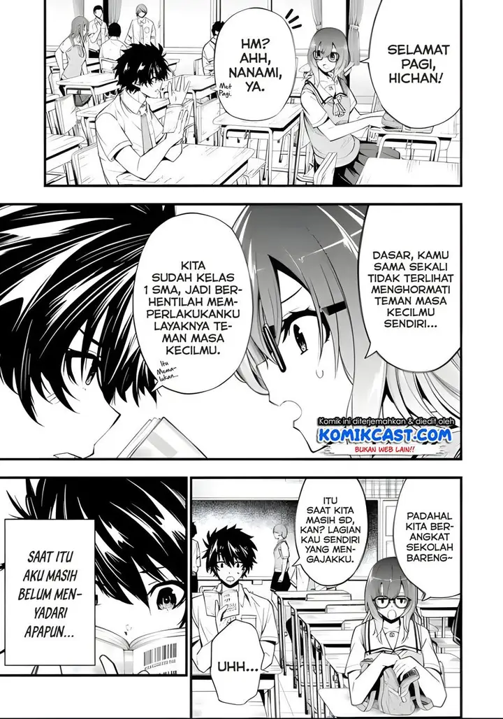 image-komik-the-darkness-was-comfortable-for-me-chapter-11-3/24