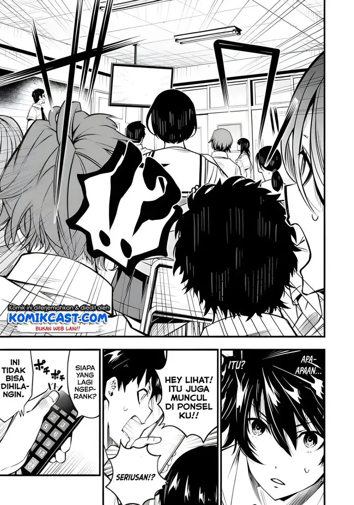 image-komik-the-darkness-was-comfortable-for-me-chapter-11-5/24