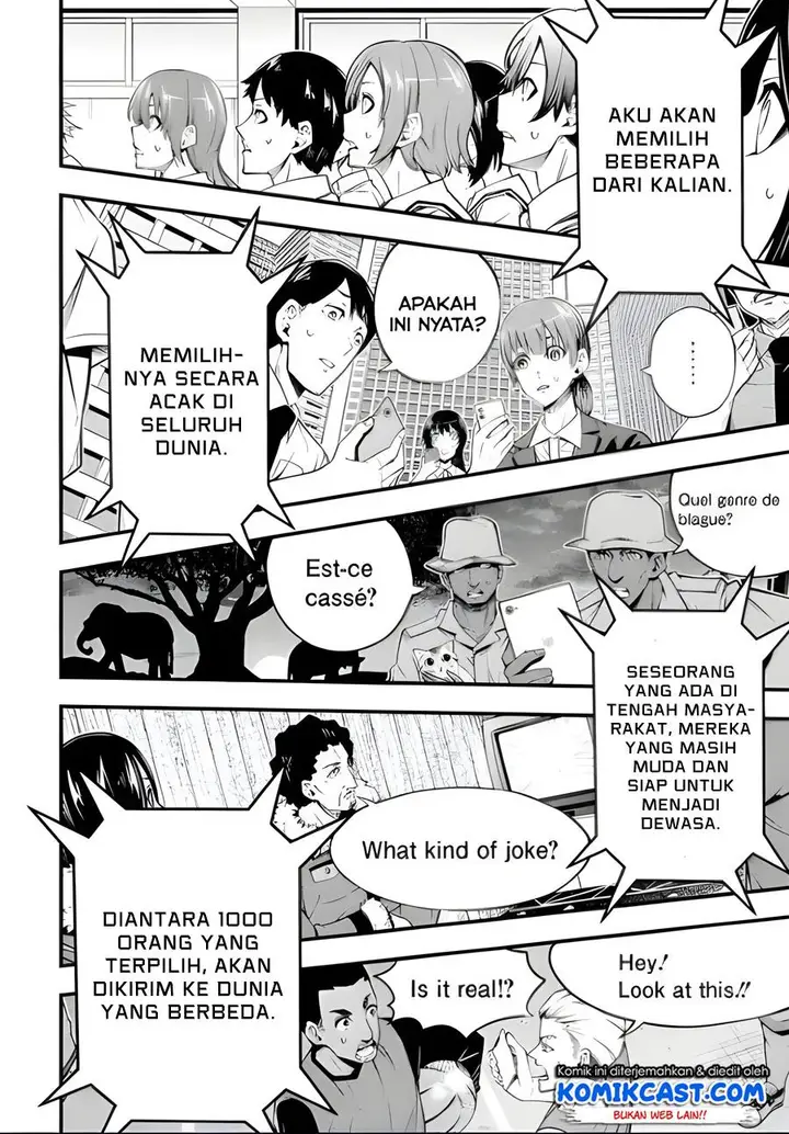 image-komik-the-darkness-was-comfortable-for-me-chapter-11-8/24