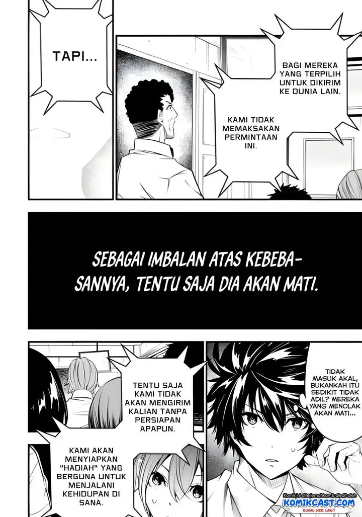 image-komik-the-darkness-was-comfortable-for-me-chapter-11-10/24