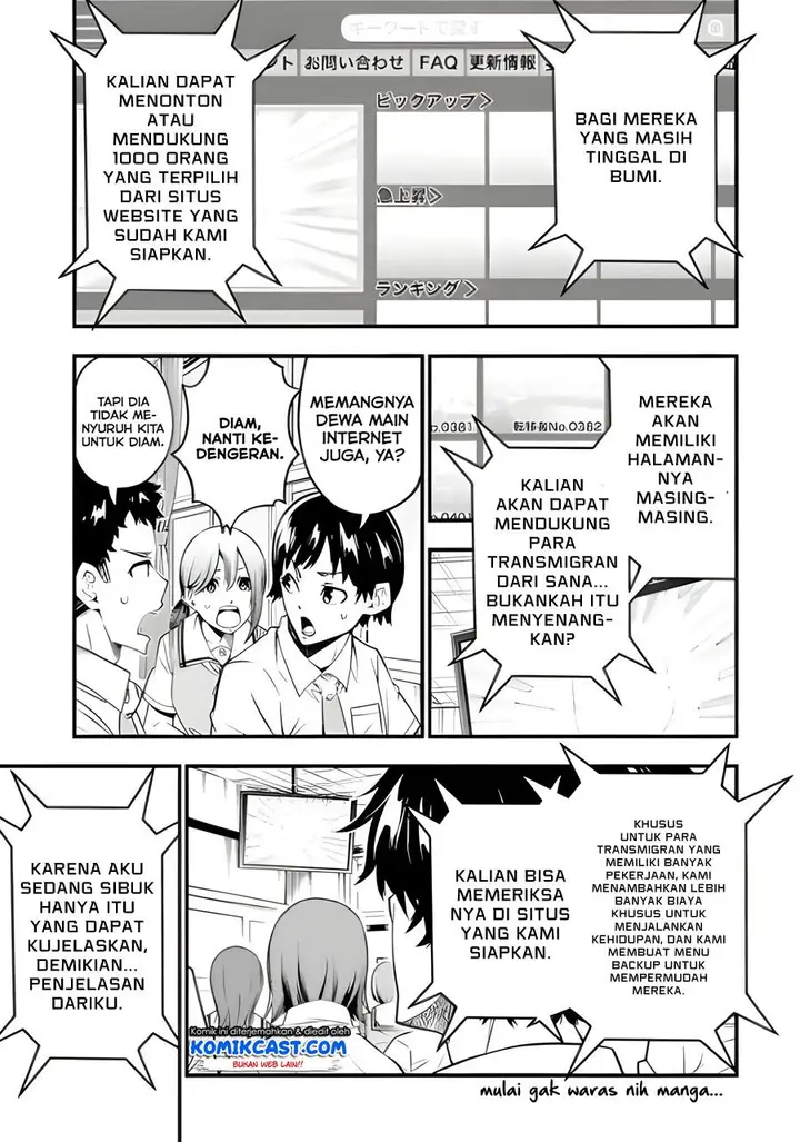 image-komik-the-darkness-was-comfortable-for-me-chapter-11-11/24