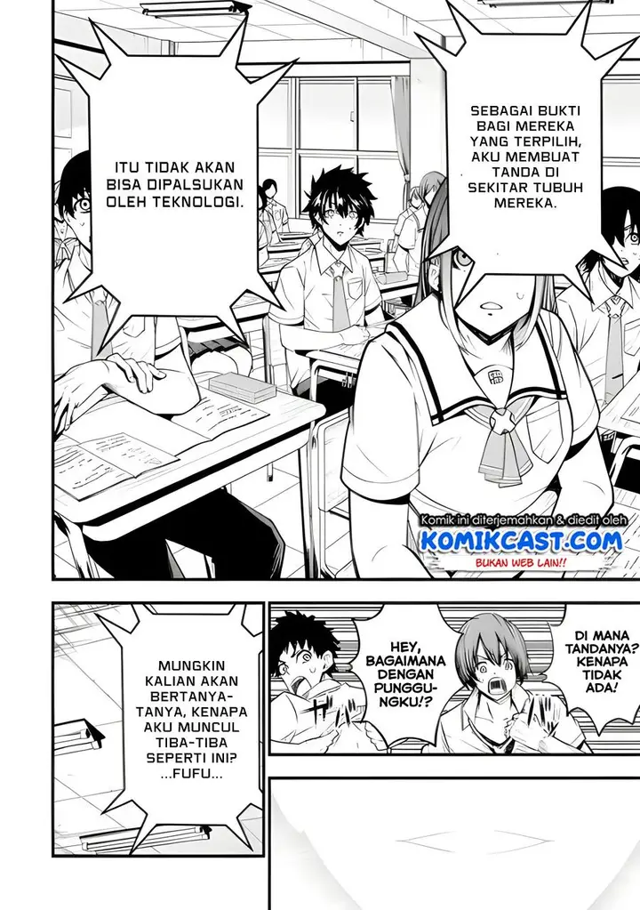image-komik-the-darkness-was-comfortable-for-me-chapter-11-12/24