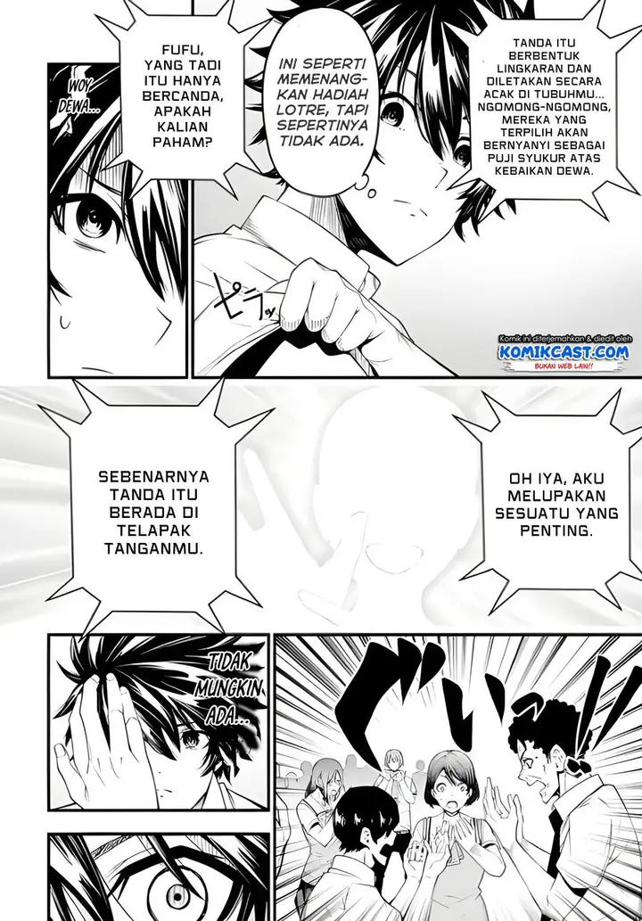 image-komik-the-darkness-was-comfortable-for-me-chapter-11-14/24
