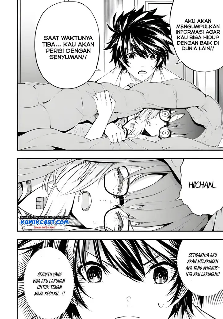 image-komik-the-darkness-was-comfortable-for-me-chapter-11-18/24