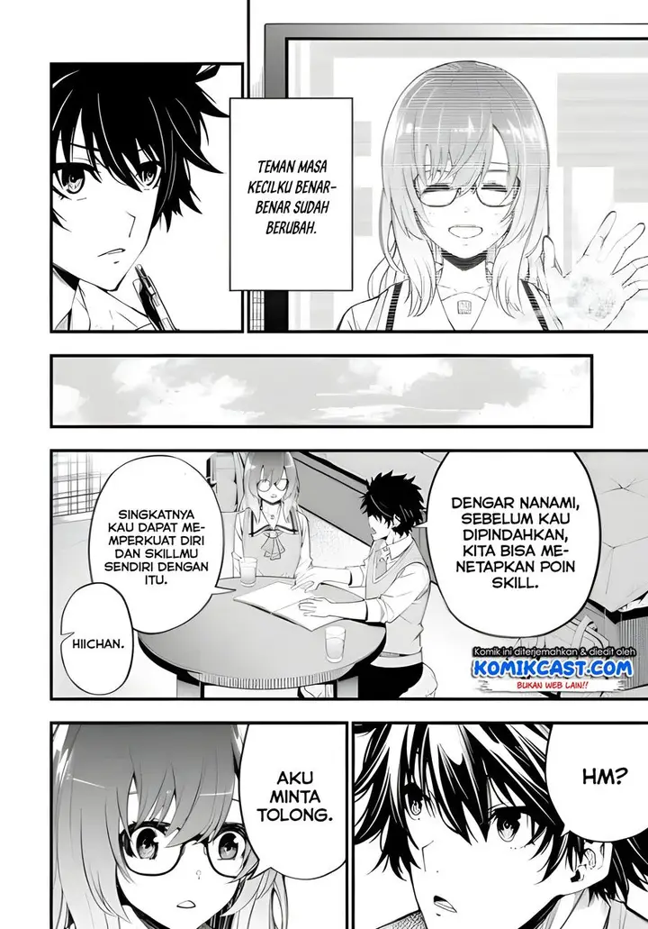 image-komik-the-darkness-was-comfortable-for-me-chapter-11-20/24