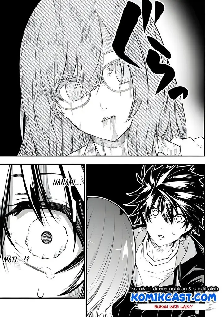 image-komik-the-darkness-was-comfortable-for-me-chapter-1.2-3/31