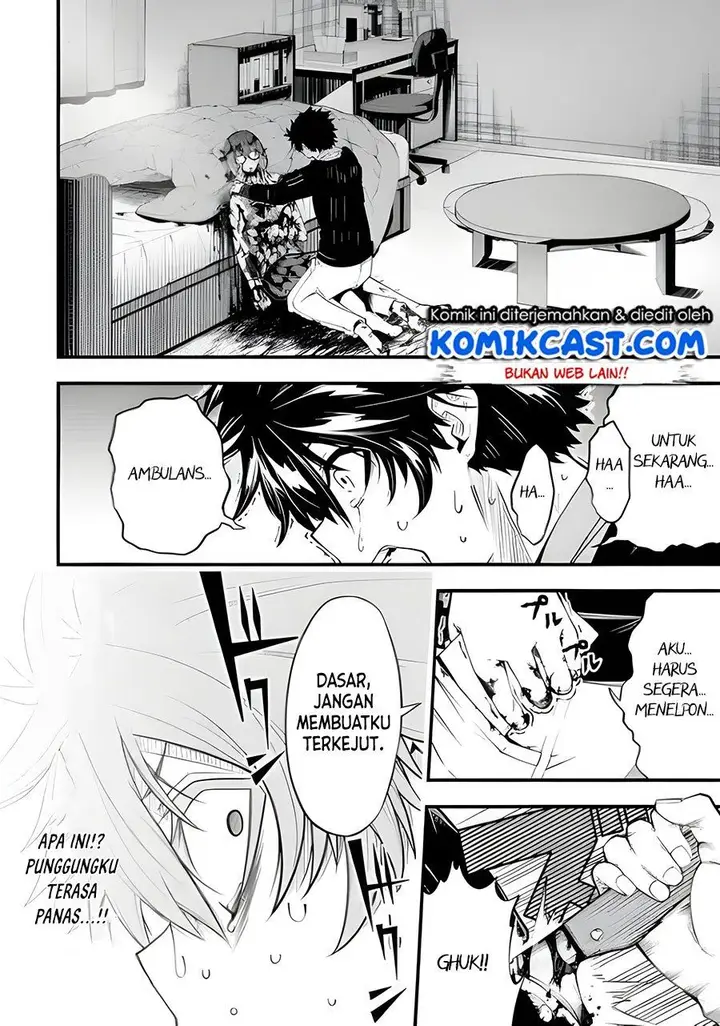 image-komik-the-darkness-was-comfortable-for-me-chapter-1.2-4/31