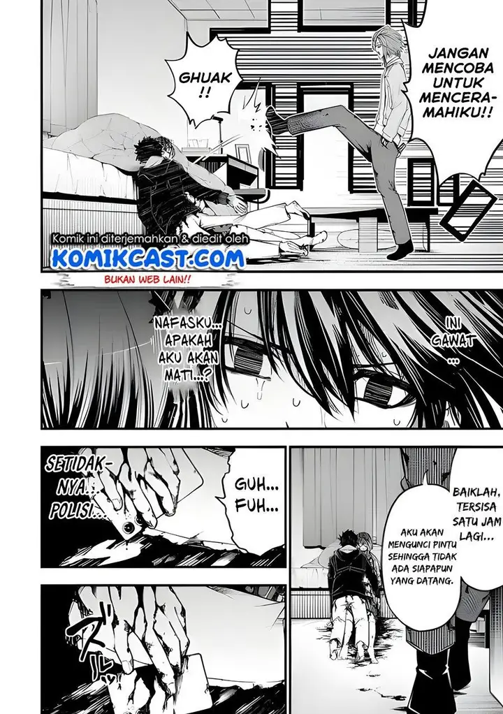 image-komik-the-darkness-was-comfortable-for-me-chapter-1.2-8/31