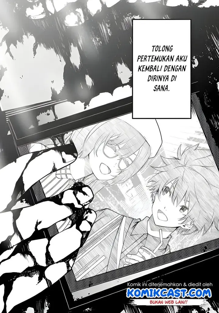 image-komik-the-darkness-was-comfortable-for-me-chapter-1.2-11/31