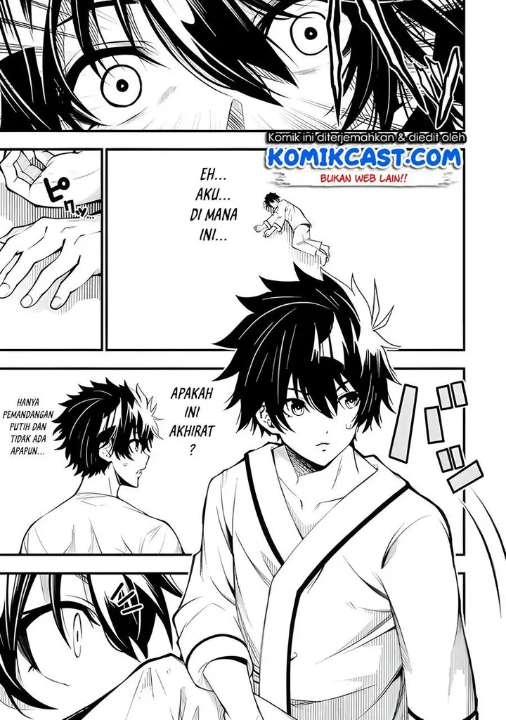 image-komik-the-darkness-was-comfortable-for-me-chapter-1.2-13/31