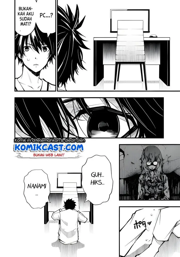 image-komik-the-darkness-was-comfortable-for-me-chapter-1.2-14/31