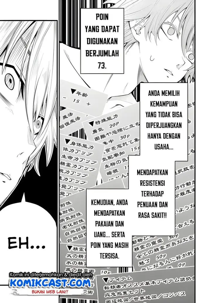 image-komik-the-darkness-was-comfortable-for-me-chapter-1.2-21/31