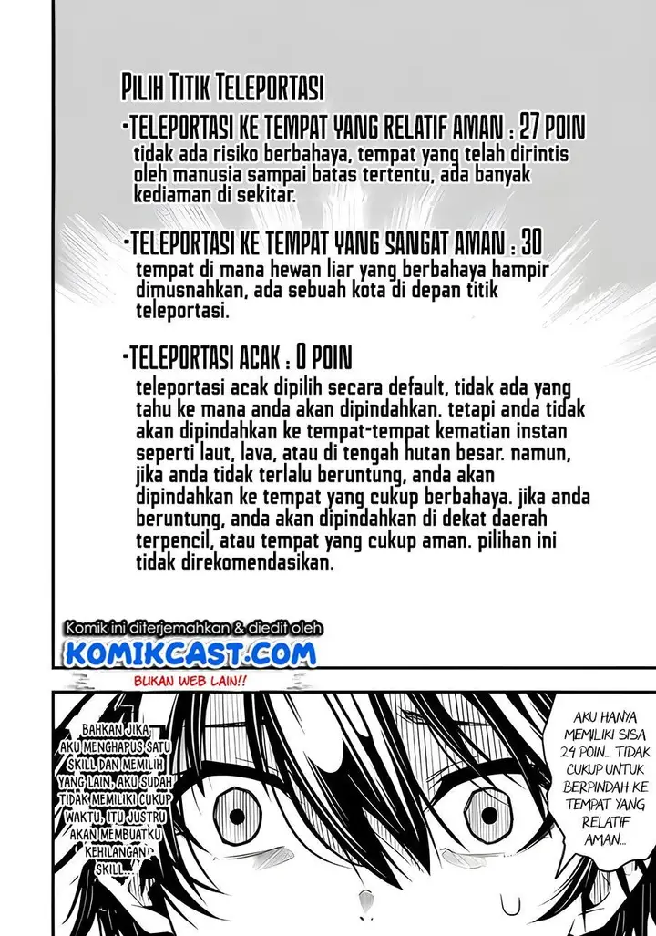 image-komik-the-darkness-was-comfortable-for-me-chapter-1.2-22/31