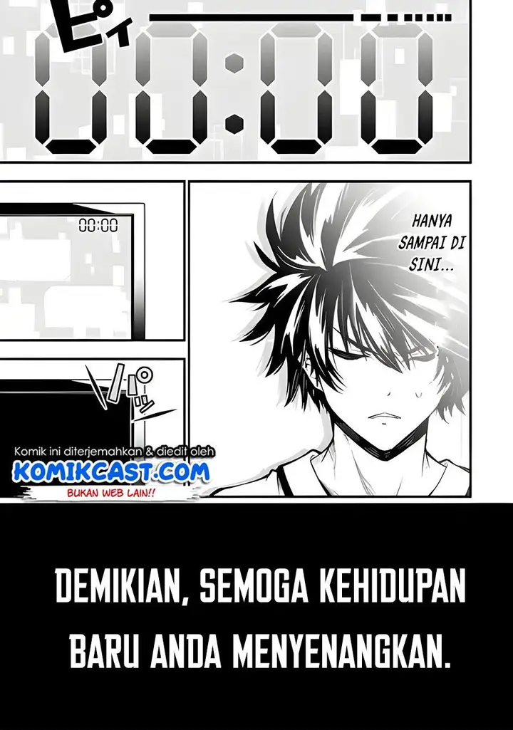 image-komik-the-darkness-was-comfortable-for-me-chapter-1.2-23/31