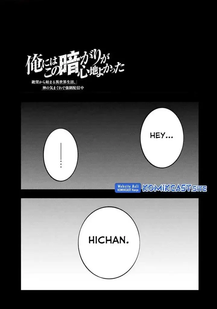 image-komik-the-darkness-was-comfortable-for-me-chapter-13-0/25